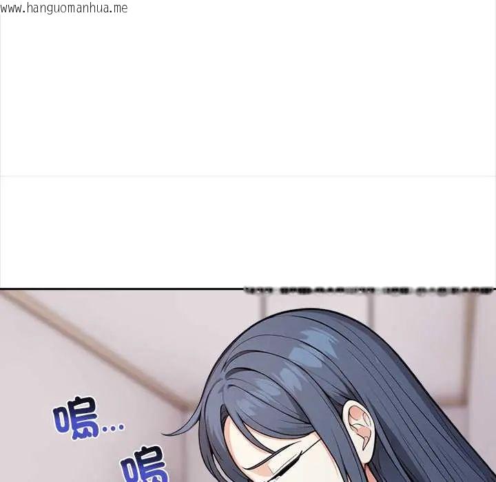 韩国漫画大学女生宿舍的秘密韩漫_大学女生宿舍的秘密-第26话在线免费阅读-韩国漫画-第44张图片