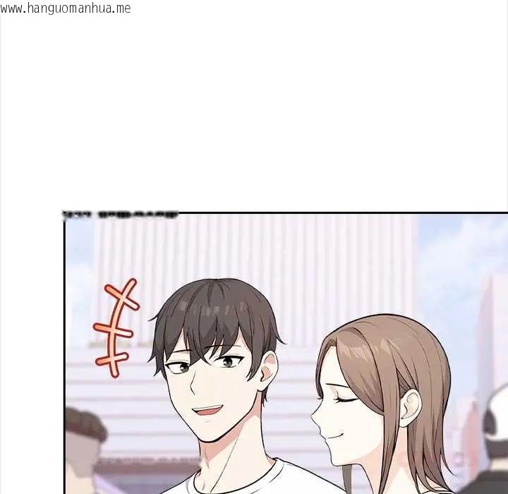 韩国漫画大学女生宿舍的秘密韩漫_大学女生宿舍的秘密-第26话在线免费阅读-韩国漫画-第82张图片