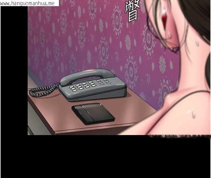 韩国漫画守护妳韩漫_守护妳-第39话-有其子必有其母在线免费阅读-韩国漫画-第50张图片