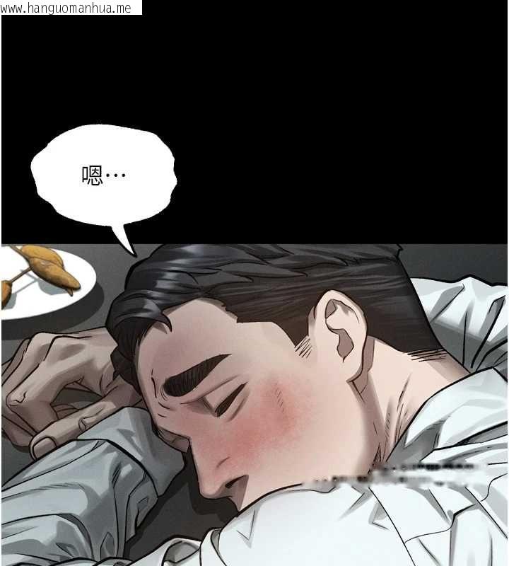 韩国漫画堕落物语2韩漫_堕落物语2-第62话-在夫妻的卧房被轮奸在线免费阅读-韩国漫画-第82张图片
