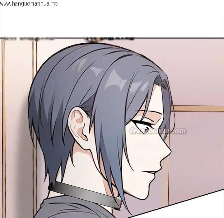 韩国漫画大学女生宿舍的秘密韩漫_大学女生宿舍的秘密-第26话在线免费阅读-韩国漫画-第75张图片
