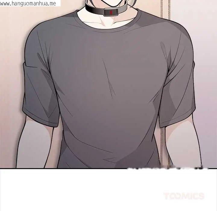 韩国漫画大学女生宿舍的秘密韩漫_大学女生宿舍的秘密-第26话在线免费阅读-韩国漫画-第54张图片