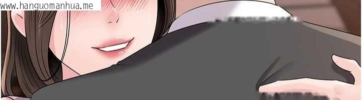 韩国漫画岳母为何那样韩漫_岳母为何那样-第110话-威胁与服从在线免费阅读-韩国漫画-第21张图片