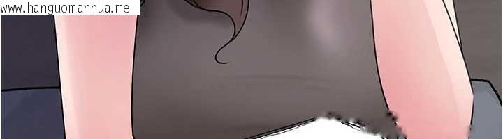 韩国漫画岳母为何那样韩漫_岳母为何那样-第110话-威胁与服从在线免费阅读-韩国漫画-第116张图片