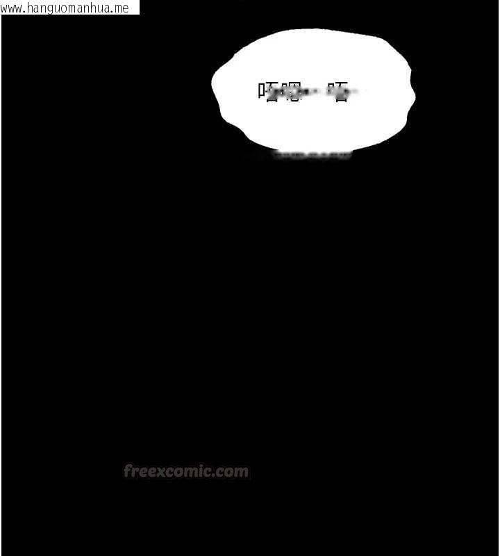 韩国漫画堕落物语2韩漫_堕落物语2-第62话-在夫妻的卧房被轮奸在线免费阅读-韩国漫画-第195张图片