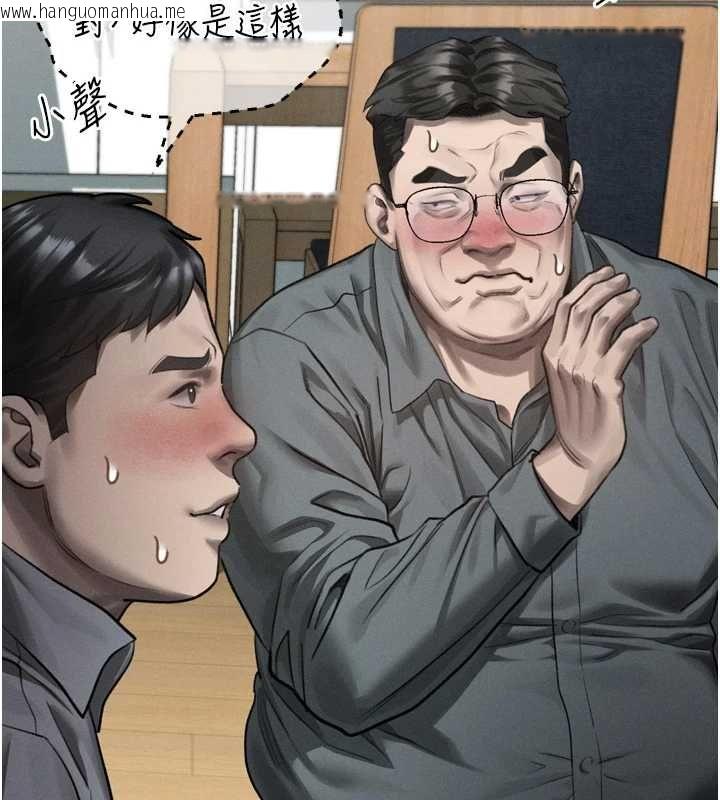 韩国漫画堕落物语2韩漫_堕落物语2-第62话-在夫妻的卧房被轮奸在线免费阅读-韩国漫画-第64张图片