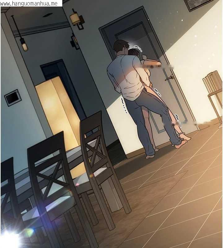 韩国漫画借妻条约韩漫_借妻条约-第54话-四人做爱的声音在线免费阅读-韩国漫画-第50张图片