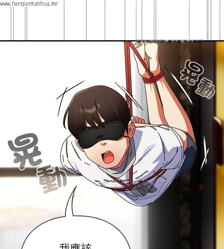 韩国漫画硬也要拍完韩漫_硬也要拍完-第47话在线免费阅读-韩国漫画-第181张图片