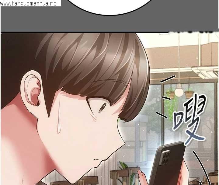 韩国漫画伪纯爱变态韩漫_伪纯爱变态-第8话-我也喜欢「那种事」在线免费阅读-韩国漫画-第16张图片