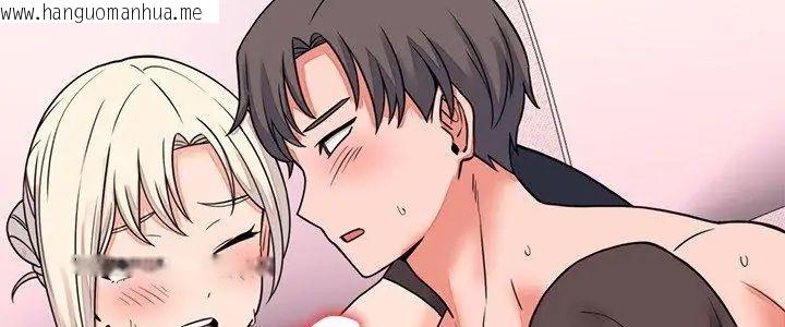 韩国漫画少爷的替身韩漫_少爷的替身-第59话在线免费阅读-韩国漫画-第5张图片