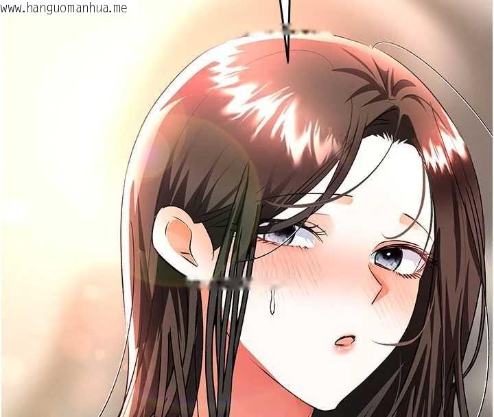 韩国漫画撩欲按摩师韩漫_撩欲按摩师-第14话-玷污纯洁的百合花在线免费阅读-韩国漫画-第103张图片