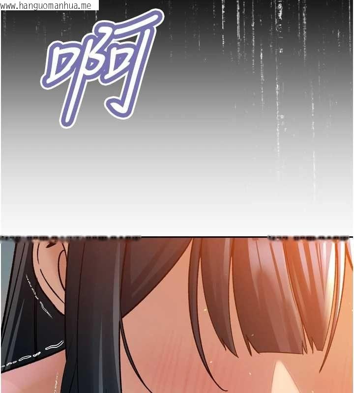 韩国漫画暴君会长的娇媳们韩漫_暴君会长的娇媳们-第46话-卢雪是我的女人在线免费阅读-韩国漫画-第57张图片