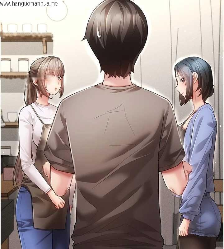 韩国漫画伪纯爱变态韩漫_伪纯爱变态-第8话-我也喜欢「那种事」在线免费阅读-韩国漫画-第78张图片