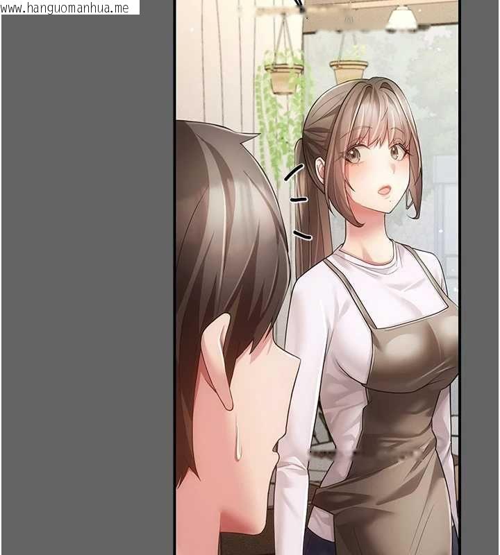 韩国漫画伪纯爱变态韩漫_伪纯爱变态-第8话-我也喜欢「那种事」在线免费阅读-韩国漫画-第157张图片