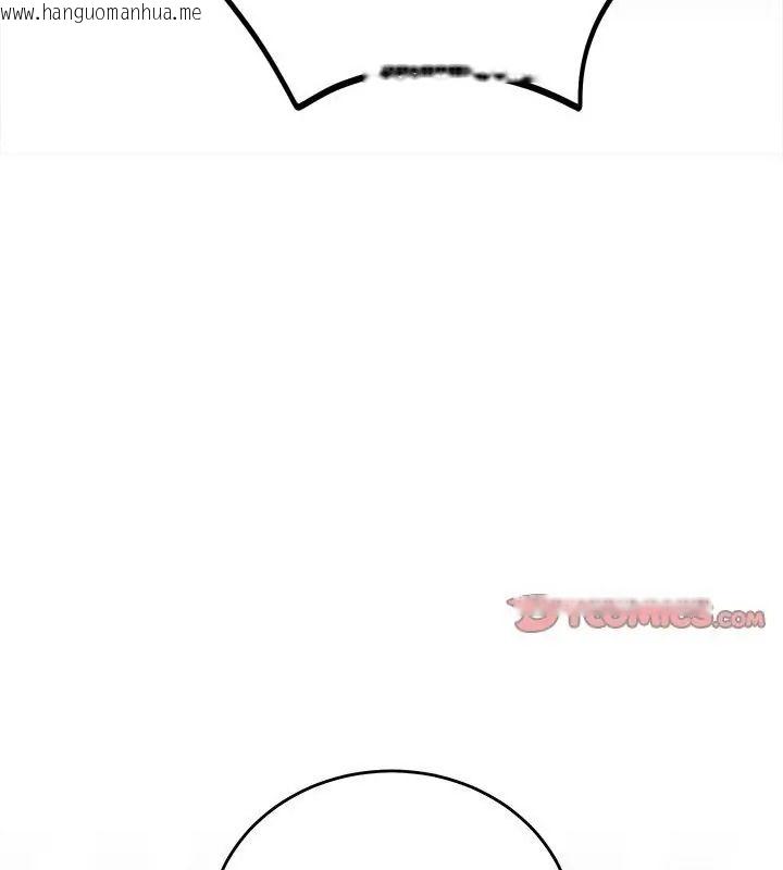 韩国漫画满意度评鉴中韩漫_满意度评鉴中-第3话在线免费阅读-韩国漫画-第163张图片
