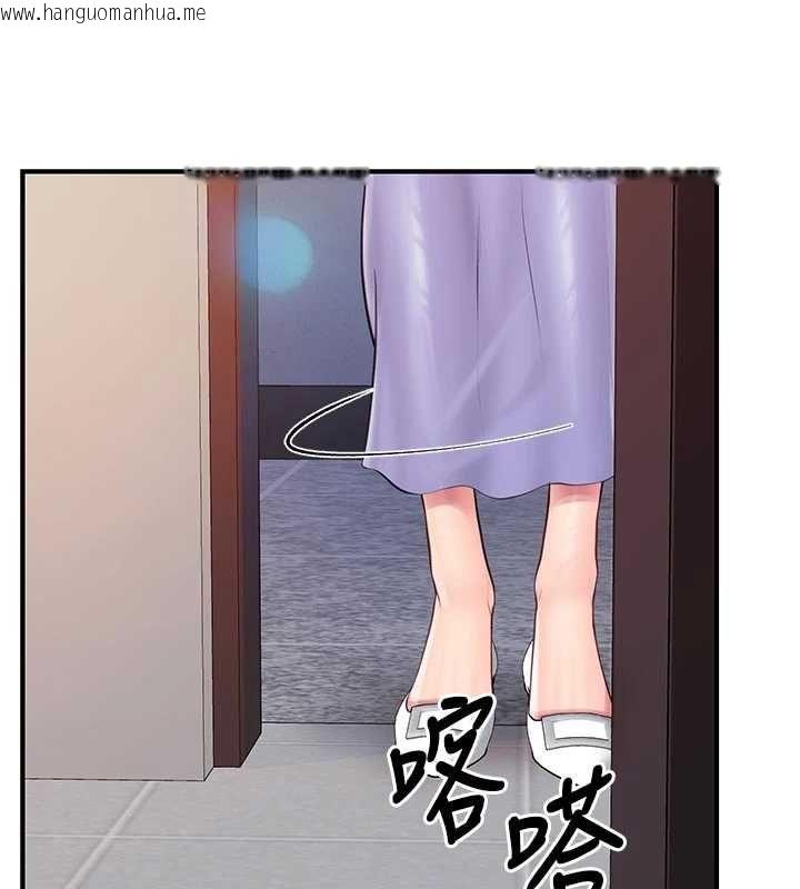 韩国漫画报告女班长:一根突起韩漫_报告女班长:一根突起-第60话-被儿子发现怎么办?在线免费阅读-韩国漫画-第25张图片