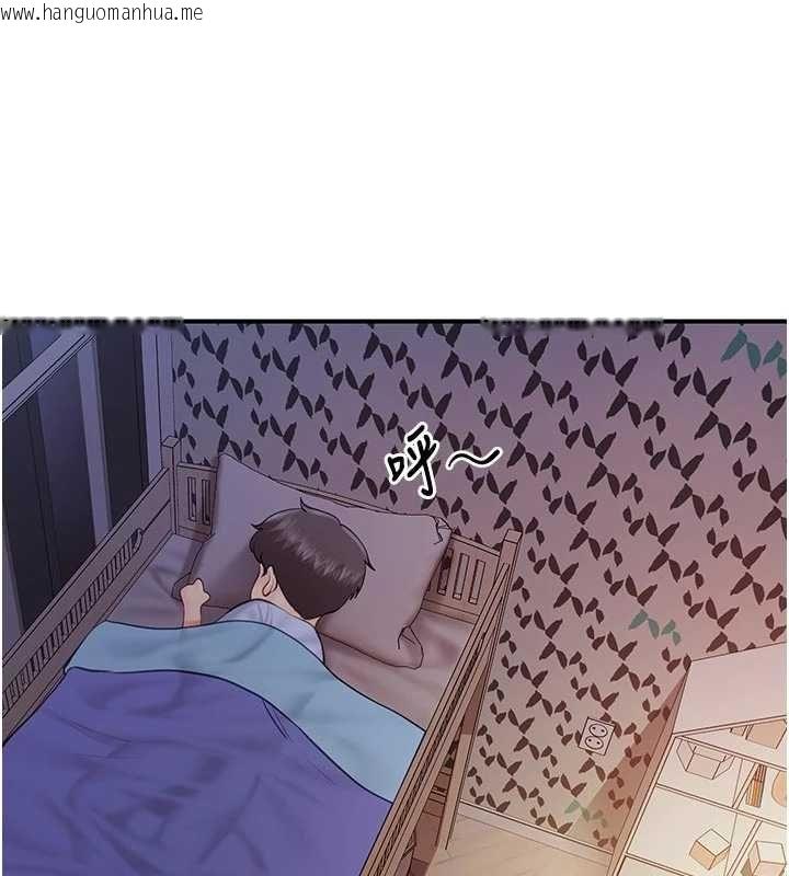 韩国漫画报告女班长:一根突起韩漫_报告女班长:一根突起-第60话-被儿子发现怎么办?在线免费阅读-韩国漫画-第34张图片