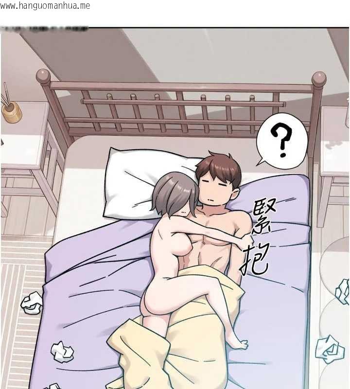 韩国漫画深层洁净达人韩漫_深层洁净达人-第70话-太爽就立刻缴械了在线免费阅读-韩国漫画-第51张图片