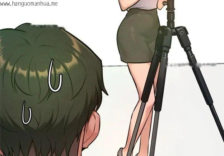 韩国漫画不只是朋友韩漫_不只是朋友-第20话在线免费阅读-韩国漫画-第65张图片