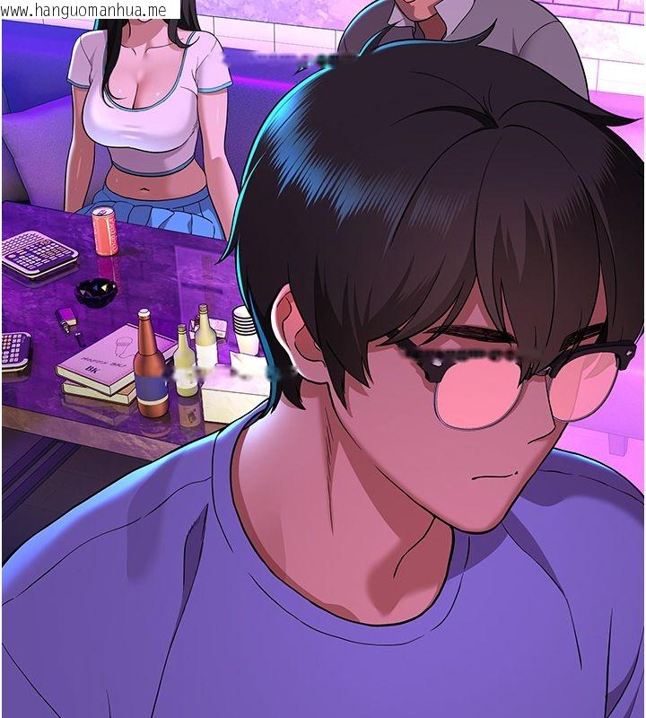 韩国漫画斯文坏猫猫韩漫_斯文坏猫猫-第1话-扮猪吃老虎的男人在线免费阅读-韩国漫画-第203张图片