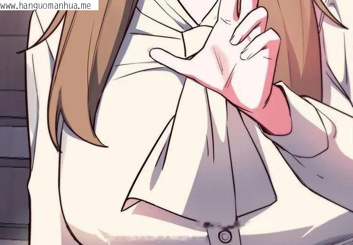 韩国漫画满意度评鉴中韩漫_满意度评鉴中-第3话在线免费阅读-韩国漫画-第173张图片