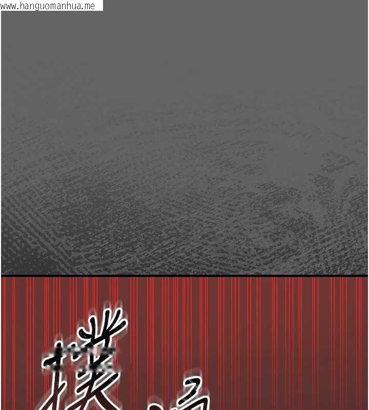 韩国漫画伪纯爱变态韩漫_伪纯爱变态-第8话-我也喜欢「那种事」在线免费阅读-韩国漫画-第22张图片