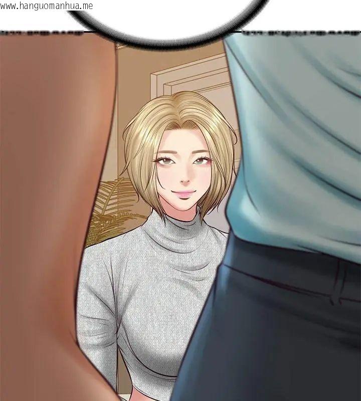 韩国漫画财阀家的女婿韩漫_财阀家的女婿-第87话在线免费阅读-韩国漫画-第100张图片