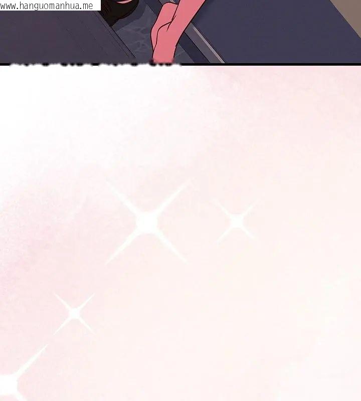 韩国漫画满意度评鉴中韩漫_满意度评鉴中-第4话在线免费阅读-韩国漫画-第175张图片