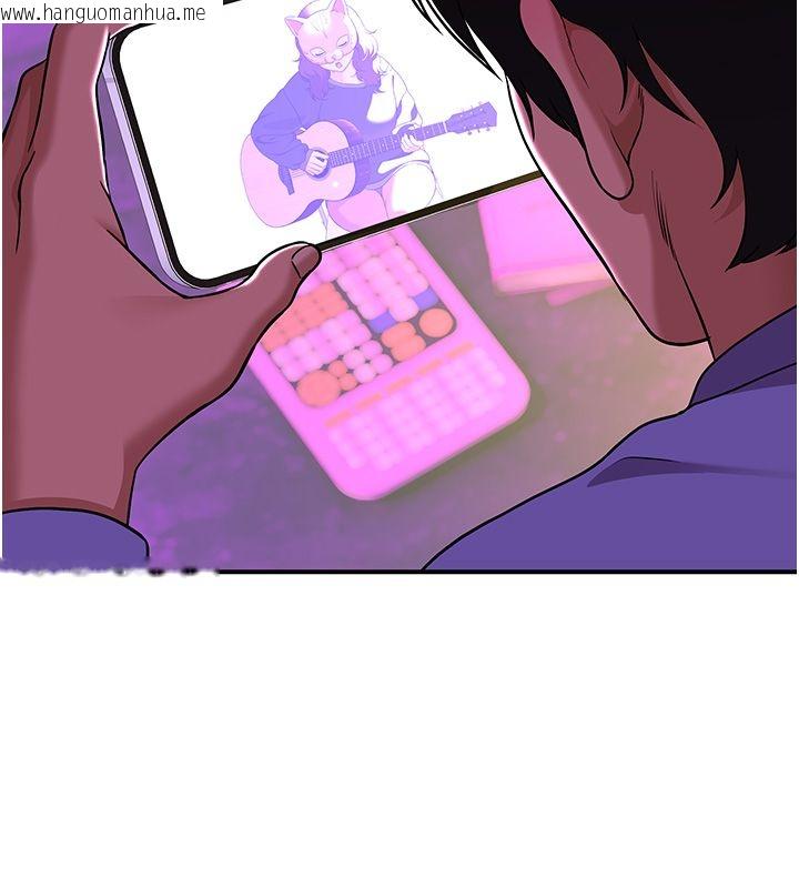 韩国漫画斯文坏猫猫韩漫_斯文坏猫猫-第1话-扮猪吃老虎的男人在线免费阅读-韩国漫画-第214张图片