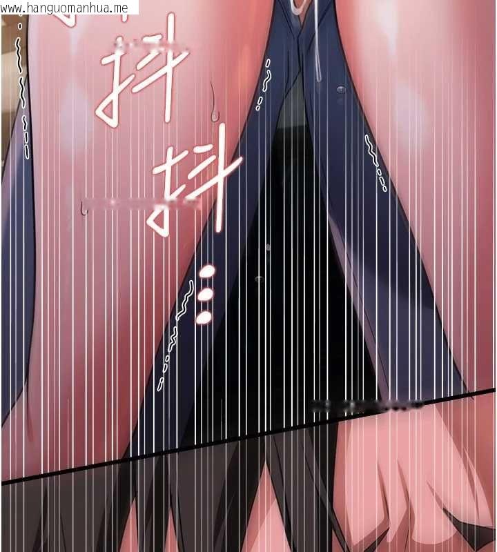 韩国漫画借妻条约韩漫_借妻条约-第54话-四人做爱的声音在线免费阅读-韩国漫画-第89张图片