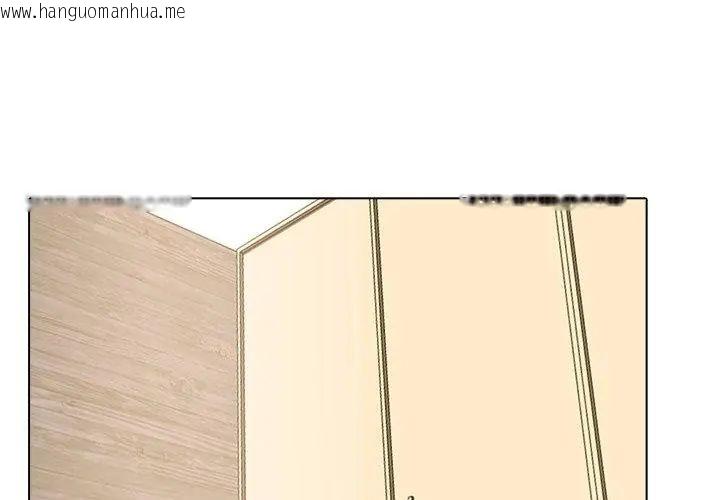 韩国漫画公寓生存游戏韩漫_公寓生存游戏-第3话在线免费阅读-韩国漫画-第47张图片