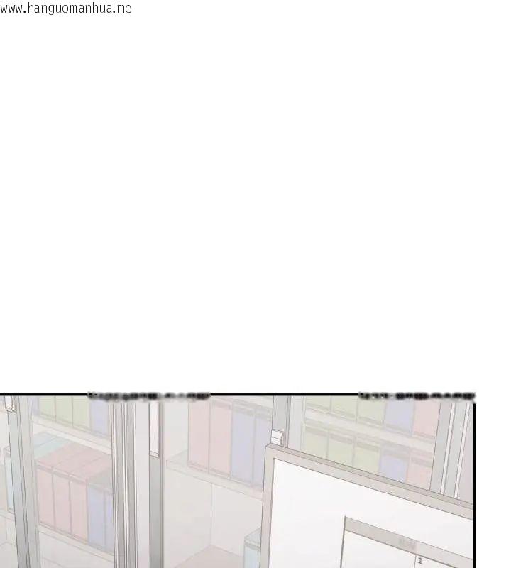 韩国漫画那天的真相韩漫_那天的真相-第7话在线免费阅读-韩国漫画-第79张图片