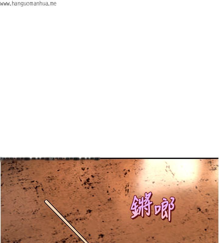 韩国漫画斯文坏猫猫韩漫_斯文坏猫猫-第1话-扮猪吃老虎的男人在线免费阅读-韩国漫画-第64张图片