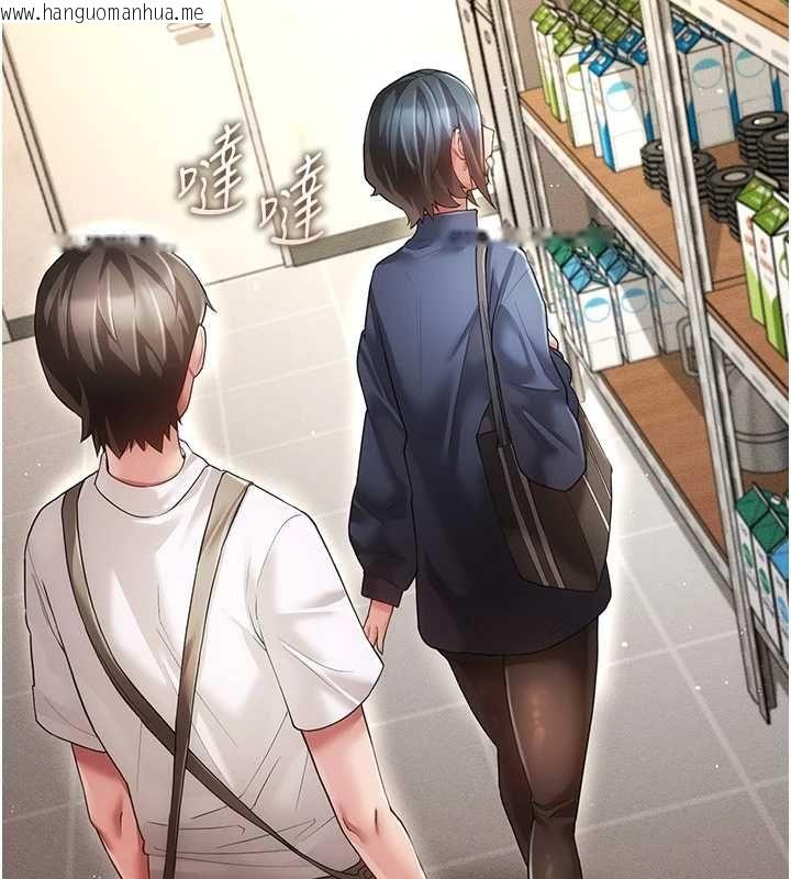 韩国漫画伪纯爱变态韩漫_伪纯爱变态-第8话-我也喜欢「那种事」在线免费阅读-韩国漫画-第188张图片