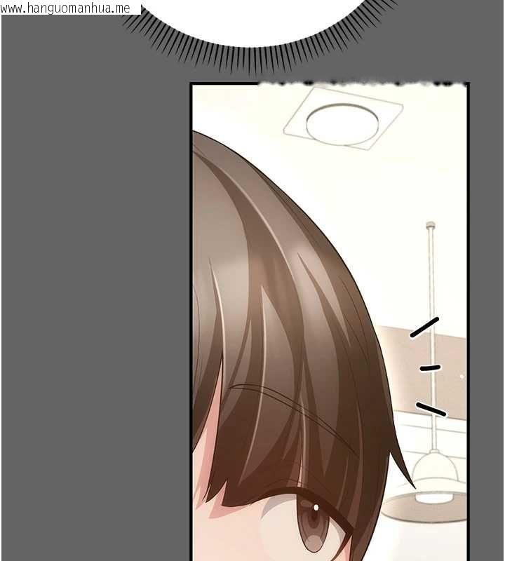 韩国漫画伪纯爱变态韩漫_伪纯爱变态-第8话-我也喜欢「那种事」在线免费阅读-韩国漫画-第169张图片