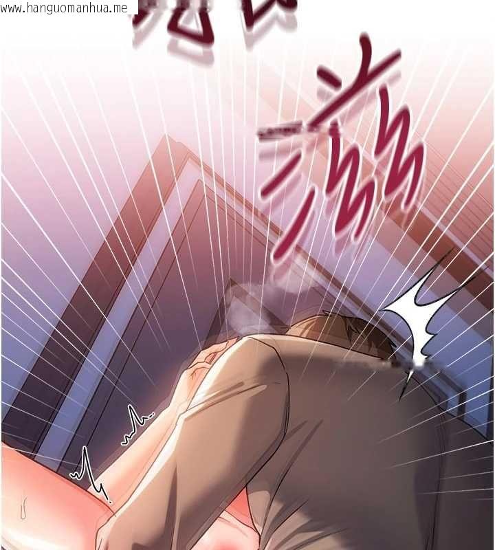 韩国漫画借妻条约韩漫_借妻条约-第54话-四人做爱的声音在线免费阅读-韩国漫画-第128张图片