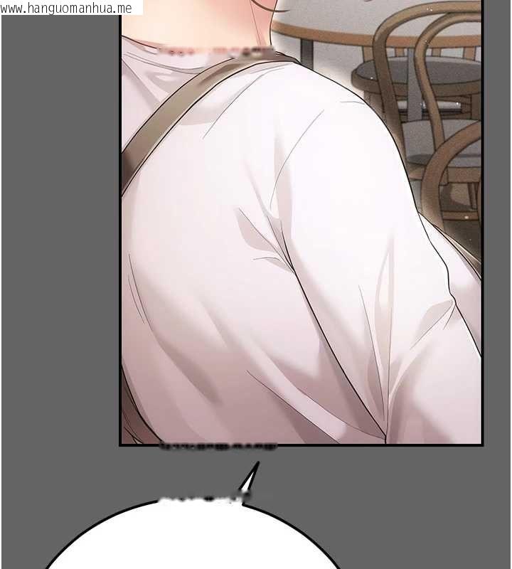 韩国漫画伪纯爱变态韩漫_伪纯爱变态-第8话-我也喜欢「那种事」在线免费阅读-韩国漫画-第141张图片