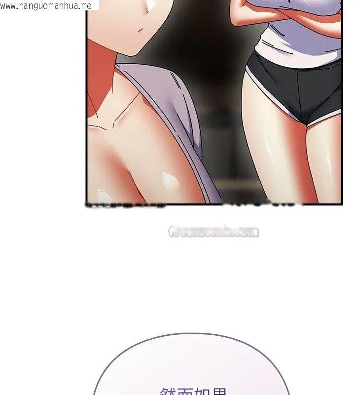 韩国漫画硬也要拍完韩漫_硬也要拍完-第47话在线免费阅读-韩国漫画-第165张图片