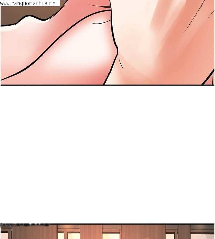 韩国漫画撩欲按摩师韩漫_撩欲按摩师-第14话-玷污纯洁的百合花在线免费阅读-韩国漫画-第72张图片