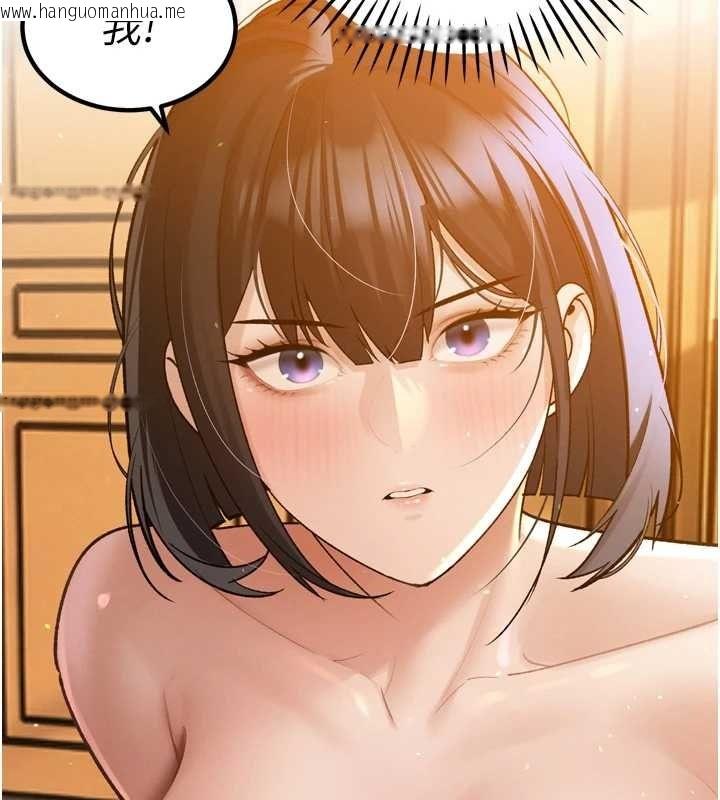 韩国漫画暴君会长的娇媳们韩漫_暴君会长的娇媳们-第46话-卢雪是我的女人在线免费阅读-韩国漫画-第62张图片