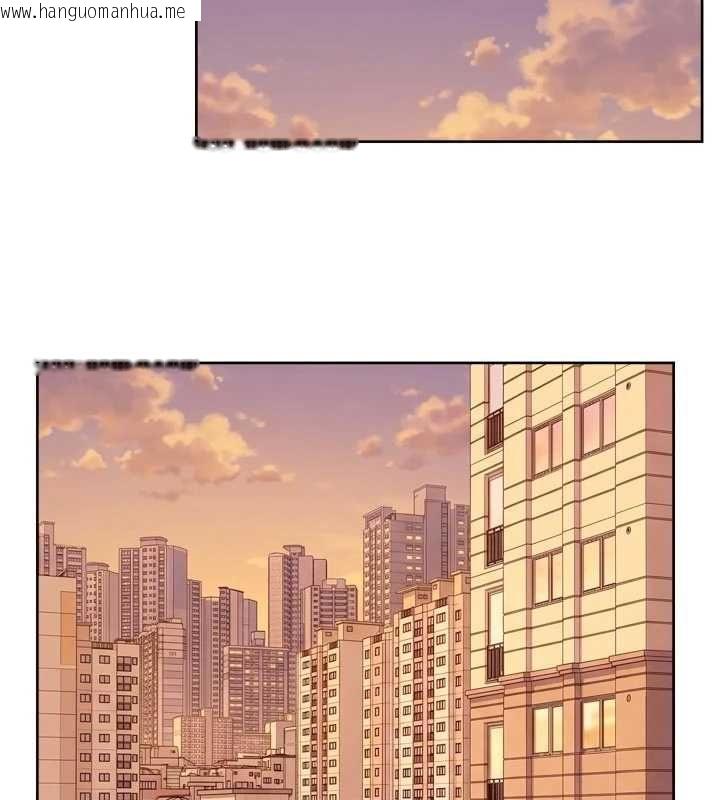 韩国漫画深层洁净达人韩漫_深层洁净达人-第70话-太爽就立刻缴械了在线免费阅读-韩国漫画-第106张图片