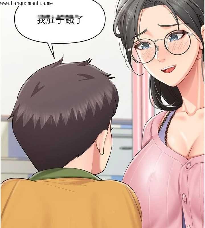 韩国漫画报告女班长:一根突起韩漫_报告女班长:一根突起-第60话-被儿子发现怎么办?在线免费阅读-韩国漫画-第5张图片