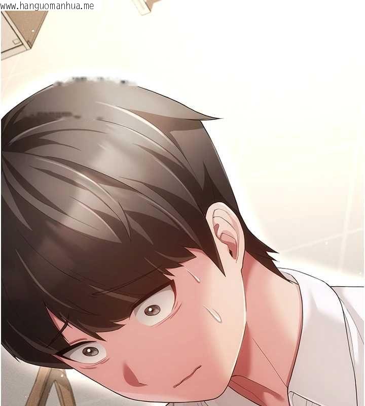 韩国漫画伪纯爱变态韩漫_伪纯爱变态-第8话-我也喜欢「那种事」在线免费阅读-韩国漫画-第209张图片