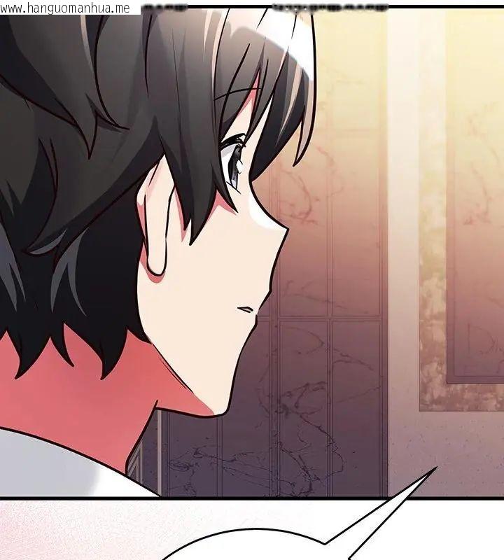 韩国漫画满意度评鉴中韩漫_满意度评鉴中-第5话在线免费阅读-韩国漫画-第169张图片