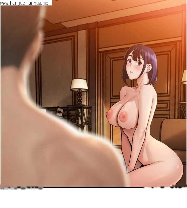 韩国漫画暴君会长的娇媳们韩漫_暴君会长的娇媳们-第46话-卢雪是我的女人在线免费阅读-韩国漫画-第42张图片