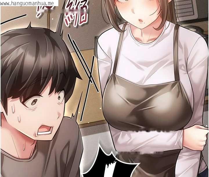韩国漫画伪纯爱变态韩漫_伪纯爱变态-第8话-我也喜欢「那种事」在线免费阅读-韩国漫画-第71张图片