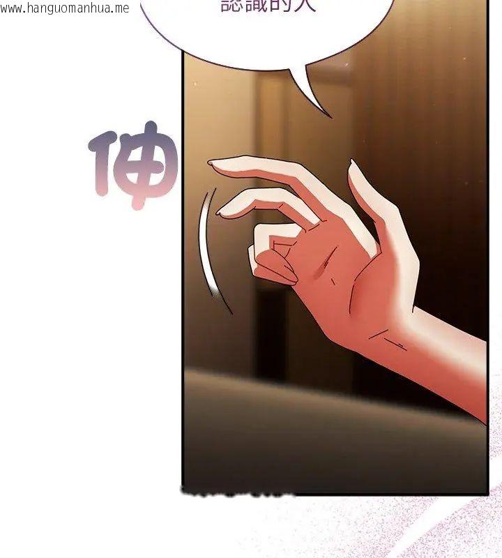 韩国漫画硬也要拍完韩漫_硬也要拍完-第47话在线免费阅读-韩国漫画-第93张图片