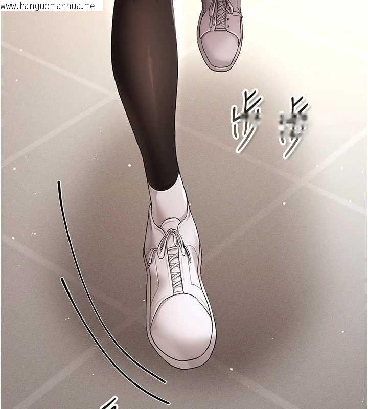 韩国漫画伪纯爱变态韩漫_伪纯爱变态-第8话-我也喜欢「那种事」在线免费阅读-韩国漫画-第229张图片