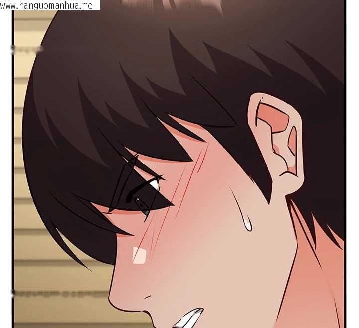 韩国漫画催眠偷心计韩漫_催眠偷心计-第23话-雨天泛滥成灾的小穴在线免费阅读-韩国漫画-第188张图片