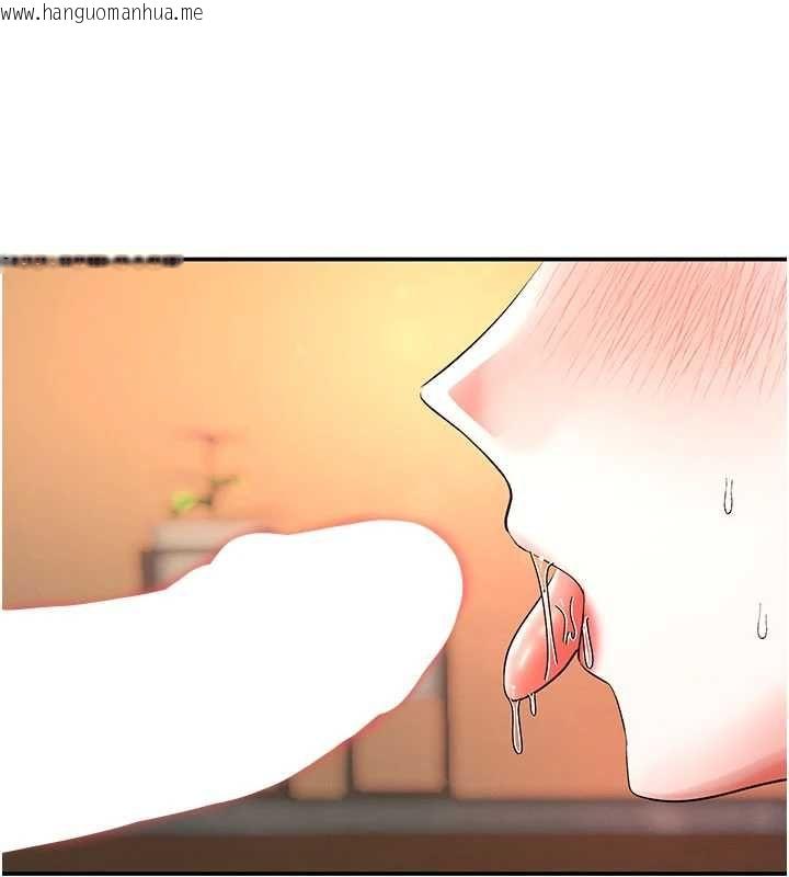 韩国漫画撩欲按摩师韩漫_撩欲按摩师-第14话-玷污纯洁的百合花在线免费阅读-韩国漫画-第119张图片